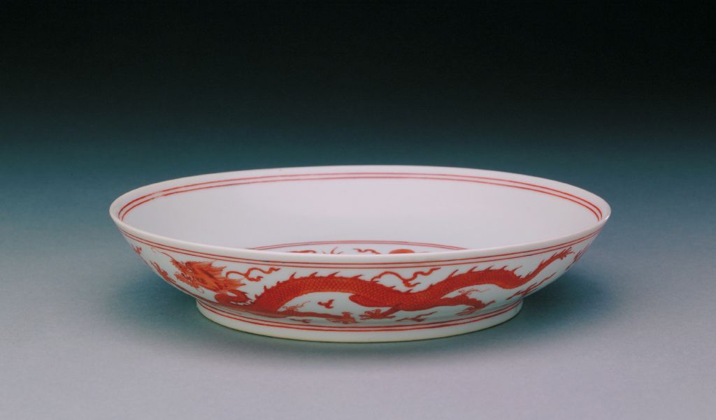 图片[1]-Alum red cloud dragon plate-China Archive